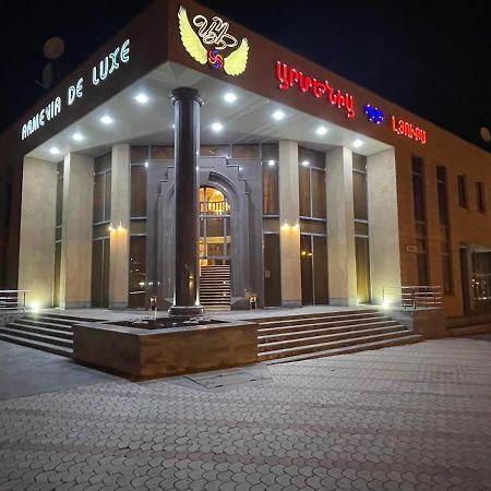 Joy Hotel يريفان المظهر الخارجي الصورة