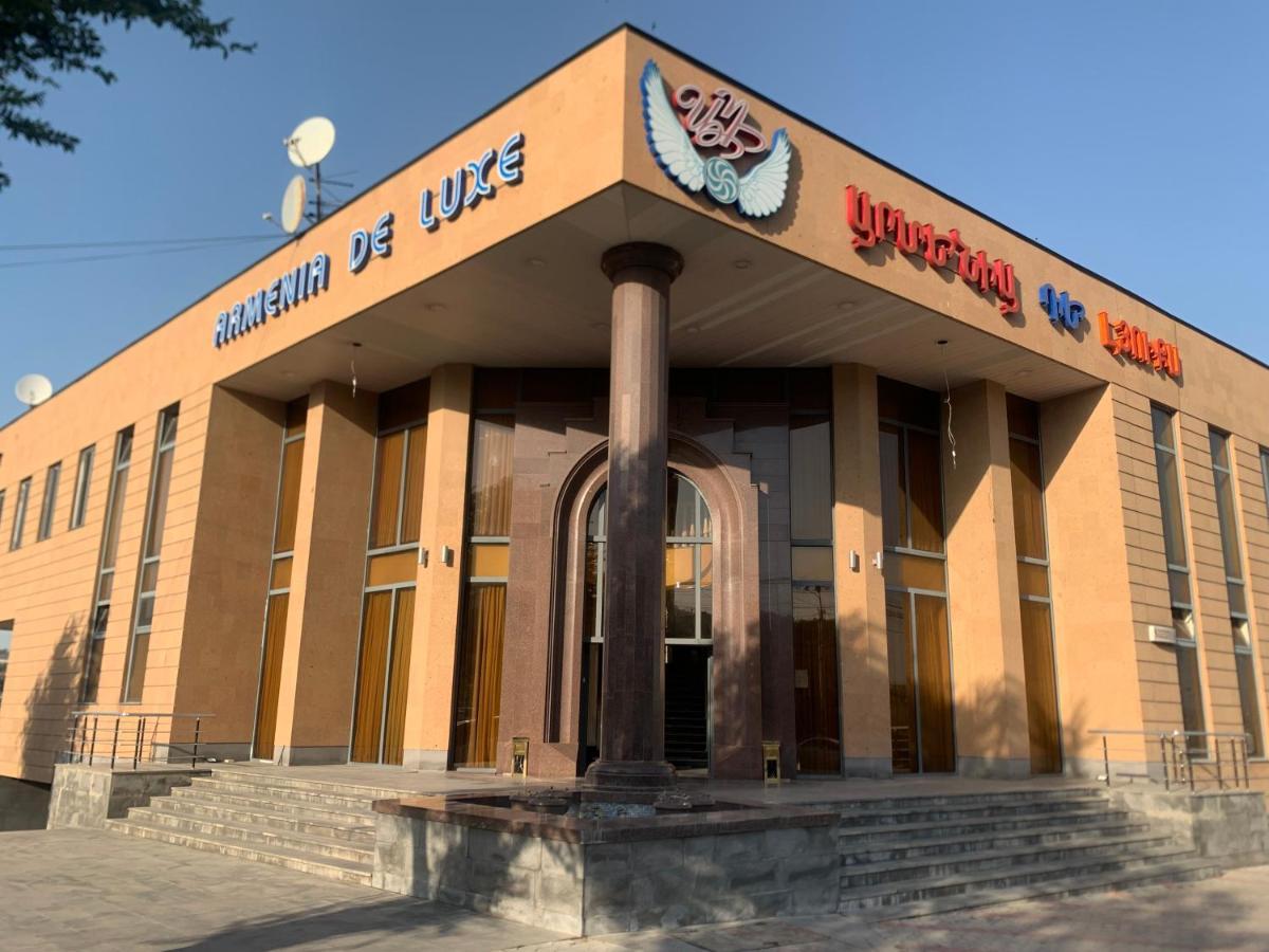 Joy Hotel يريفان المظهر الخارجي الصورة
