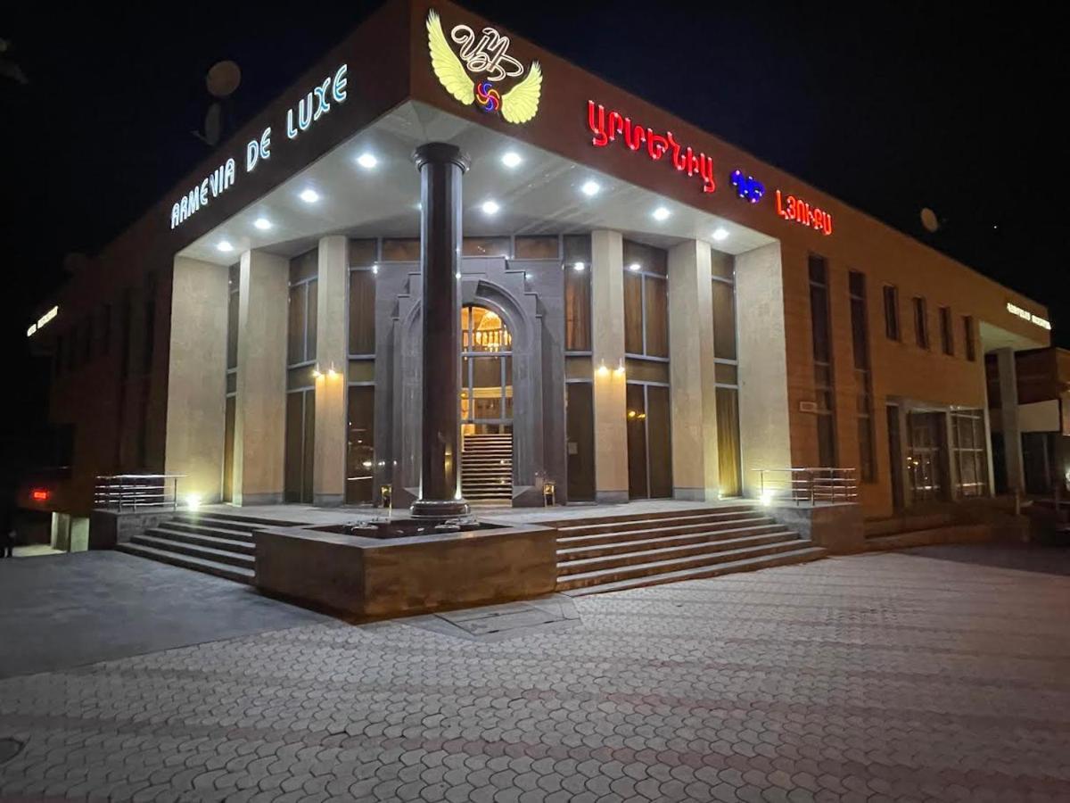 Joy Hotel يريفان المظهر الخارجي الصورة